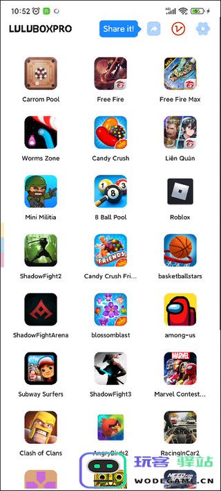 LuluBox游戏盒子pro版本怎么用? LuluBox游戏盒子pro版本怎么用?