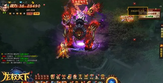 《DOTA2》坐骑获取-今日热修V1.2-阿里生态专属-动作冒险 《DOTA2》坐骑获取-今日热修V1.2-阿里生态专属-动作冒险