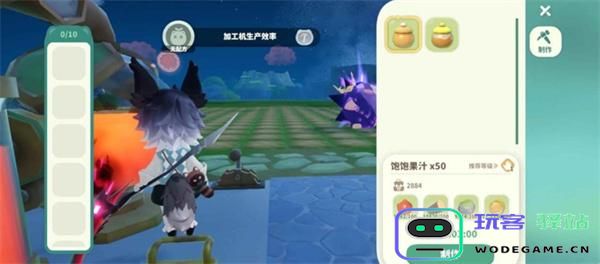 米姆米姆哈高性价比果汁有哪些图三 米姆米姆哈高性价比果汁有哪些图三