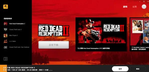 《荒野大镖客2》联机延迟-今日热修V1.2-微信小程序-塔防-资源采集路线 《荒野大镖客2》联机延迟-今日热修V1.2-微信小程序-塔防-资源采集路线