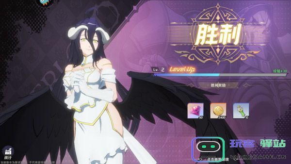 纳萨力克之王官方正版新手攻略 纳萨力克之王官方正版新手攻略