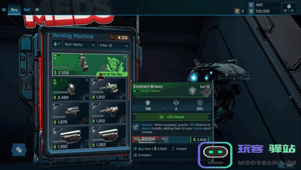 无主之地4贩卖机买什么好图二 无主之地4贩卖机买什么好图二