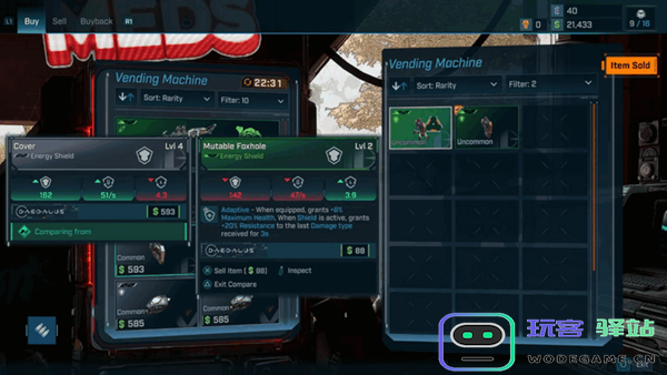无主之地4贩卖机买什么好图三 无主之地4贩卖机买什么好图三