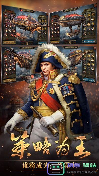 火枪纪元游戏 火枪纪元官网下载