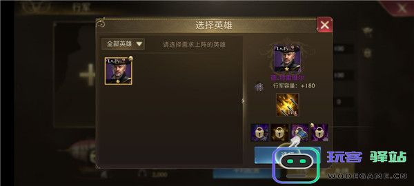 火枪纪元游戏攻略 火枪纪元游戏攻略说明