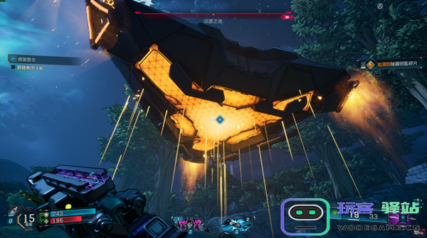 无主之地4绑架禁令支线怎么做图三 无主之地4绑架禁令支线怎么做图三