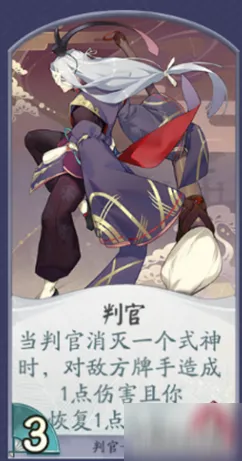 《阴阳师:百闻牌》宝石镶嵌-实时更新-每日热修-亚马逊Luna-赛车竞速 《阴阳师:百闻牌》宝石镶嵌-实时更新-每日热修-亚马逊Luna-赛车竞速