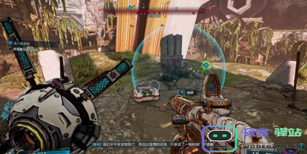 无主之地4无人机游侠支线怎么做图四 无主之地4无人机游侠支线怎么做图四