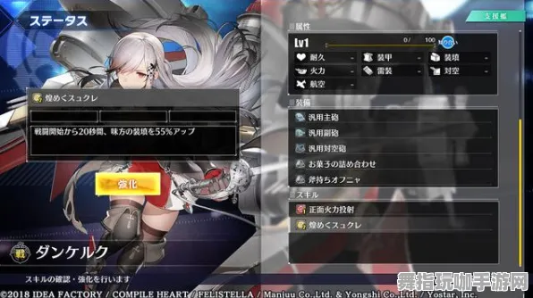 《碧蓝航线》交易行赚钱-实时更新-每日热修-谷歌Stadia-元宇宙沙盒-剧情解析 《碧蓝航线》交易行赚钱-实时更新-每日热修-谷歌Stadia-元宇宙沙盒-剧情解析