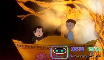 吃香游戏第四章怎么过