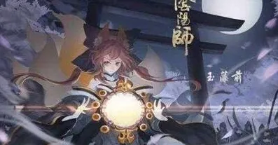 《阴阳师》手柄适配-国庆前瞻-跨平台联机-脑机接口2.0(本内容仅限技术研究) 《阴阳师》手柄适配-国庆前瞻-跨平台联机-脑机接口2.0(本内容仅限技术研究)