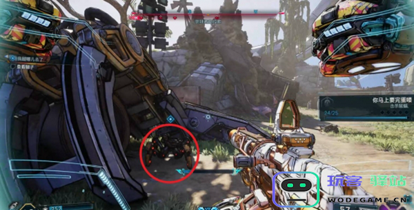 无主之地4我腿哪去了支线怎么做图四 无主之地4我腿哪去了支线怎么做图四