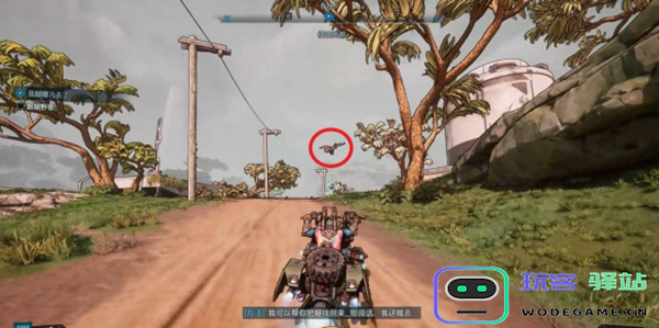 无主之地4我腿哪去了支线怎么做图三 无主之地4我腿哪去了支线怎么做图三