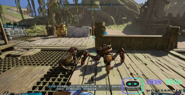 无主之地4我腿哪去了支线怎么做图六 无主之地4我腿哪去了支线怎么做图六