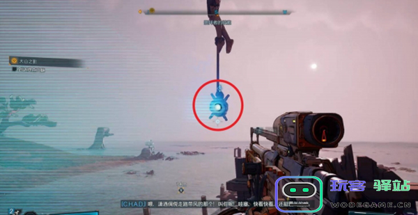 无主之地4嗡嗡作响支线怎么做图二 无主之地4嗡嗡作响支线怎么做图二