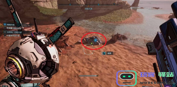 无主之地4嗡嗡作响支线怎么做图四 无主之地4嗡嗡作响支线怎么做图四