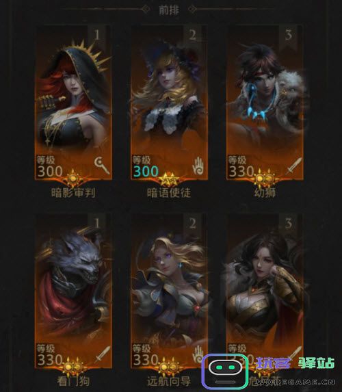 地下城堡3魂之诗燕狮队巨神兵55层阵容打法攻略 地下城堡3魂之诗燕狮队巨神兵55层阵容打法攻略说明