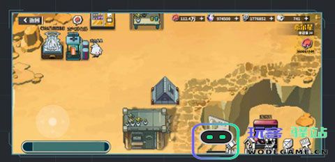 寻光之旅休息区玩法 寻光之旅休息区教程