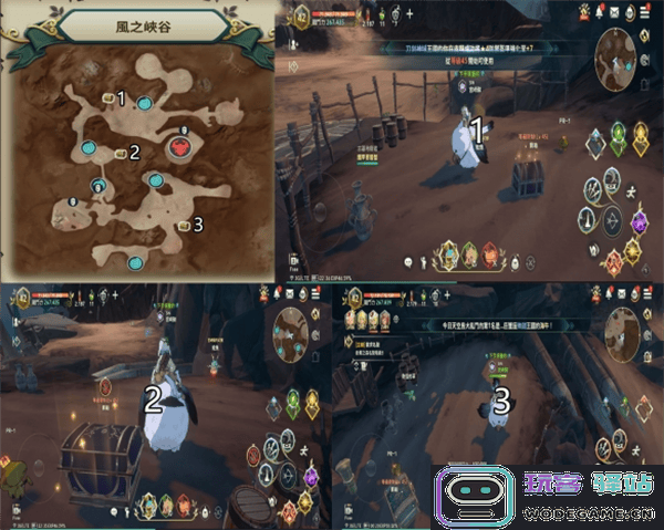 二之国交错世界游戏成就宝箱及景点位置分享 二之国交错世界最新版成就宝箱及景点位置分享