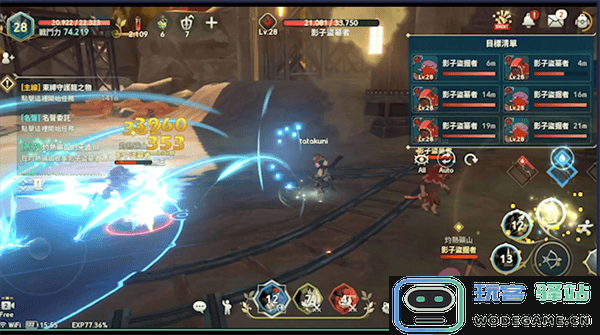 二之国交错世界游戏练级教程 二之国交错世界手游练级方法