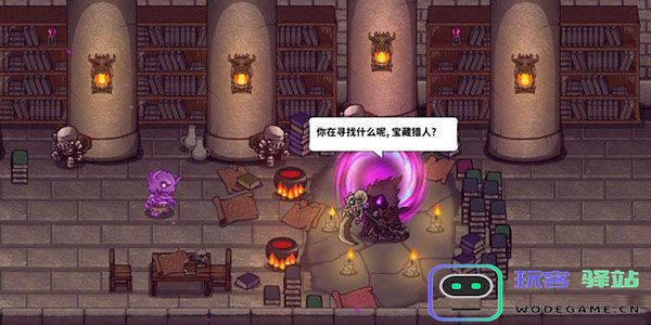 失落城堡堕落的宝藏猎人打法 失落城堡堕落的宝藏猎人攻略