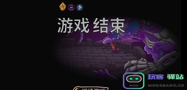 失落城堡堕落的宝藏猎人攻略 失落城堡堕落的宝藏猎人打法