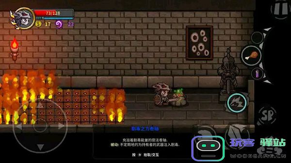 失落城堡武器道具获取方法 失落城堡武器道具获取攻略