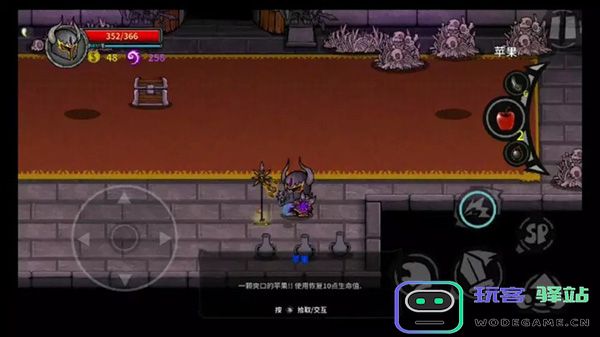 失落城堡武器道具获取攻略 失落城堡武器道具获取方法