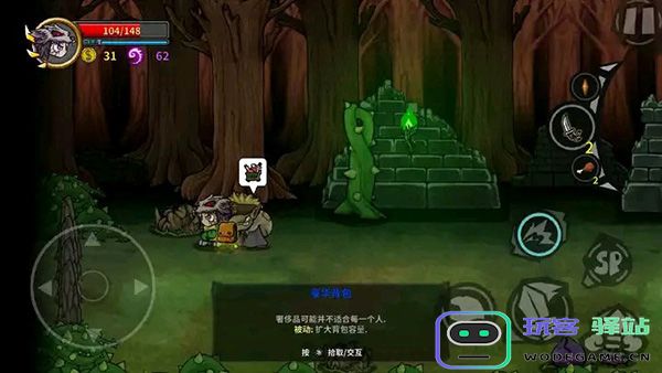 失落城堡武器道具获取攻略 失落城堡武器道具获取方法