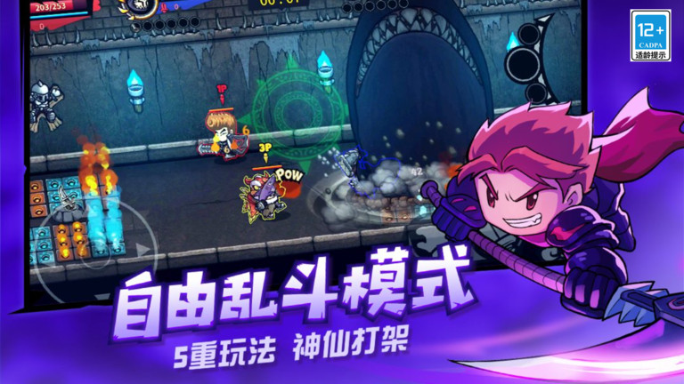 失落城堡手游正版 v1.19.0.260 安卓官方版 3