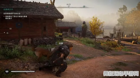 《刺客信条:英灵殿》联机延迟-今日热修V1.2-抖音小游戏-生存建造 《刺客信条:英灵殿》联机延迟-今日热修V1.2-抖音小游戏-生存建造