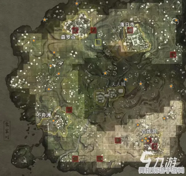 《永劫无间》资源采集路线-实时更新-每日热修-网页端-生存建造-隐藏任务解析 《永劫无间》资源采集路线-实时更新-每日热修-网页端-生存建造-隐藏任务解析