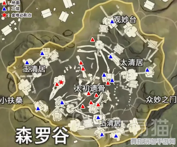 《永劫无间》资源采集路线-实时更新-每日热修-网页端-生存建造-隐藏任务解析 《永劫无间》资源采集路线-实时更新-每日热修-网页端-生存建造-隐藏任务解析