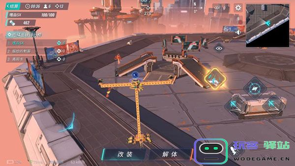 重装上阵手游攻略 重装上阵游戏攻略