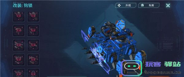 重装上阵手游攻略 重装上阵游戏攻略