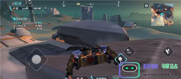 重装上阵手游攻略 重装上阵游戏攻略