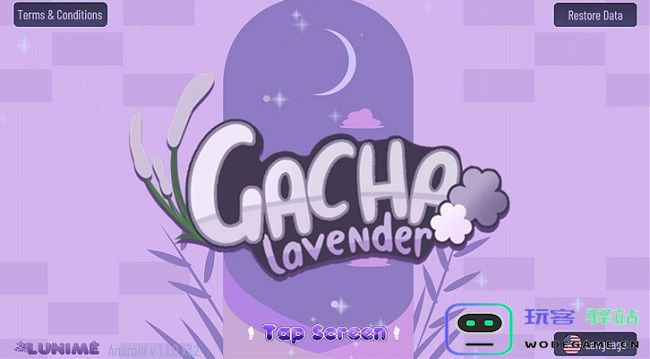 加查薰衣草手机版 加查薰衣草游戏下载