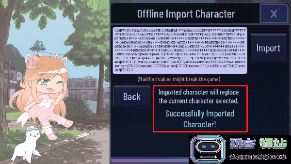 加查薰衣草保存角色教程 加查薰衣草保存角色方法