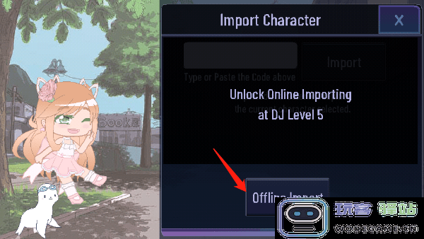 加查薰衣草保存角色教程 加查薰衣草保存角色方法
