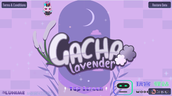 加查薰衣草玩法技巧 加查薰衣草玩法攻略