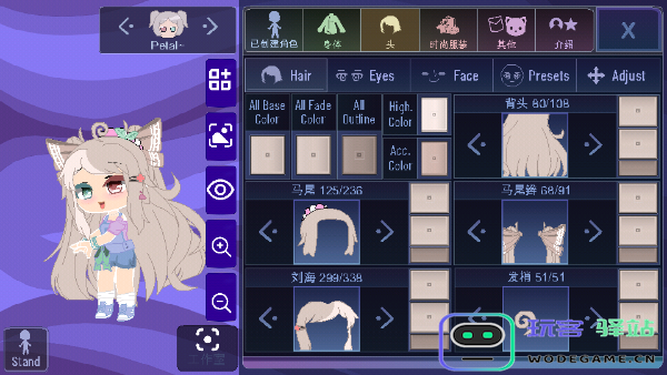 加查薰衣草玩法教程 加查薰衣草玩法攻略