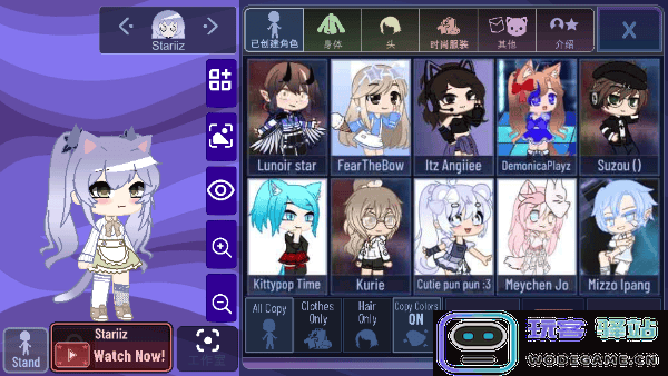 加查薰衣草玩法技巧 加查薰衣草玩法攻略