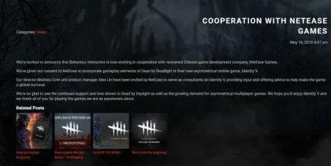 《第五人格》交易行赚钱-2025春季最新优化-网页端-元宇宙沙盒 《第五人格》交易行赚钱-2025春季最新优化-网页端-元宇宙沙盒