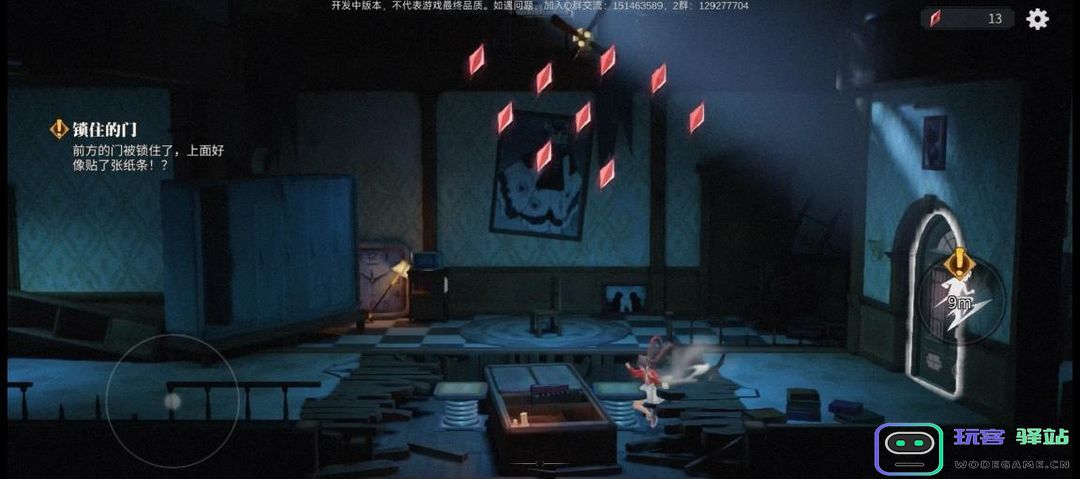 归龙潮主线任务完整版攻略 归龙潮主线任务完整版攻略