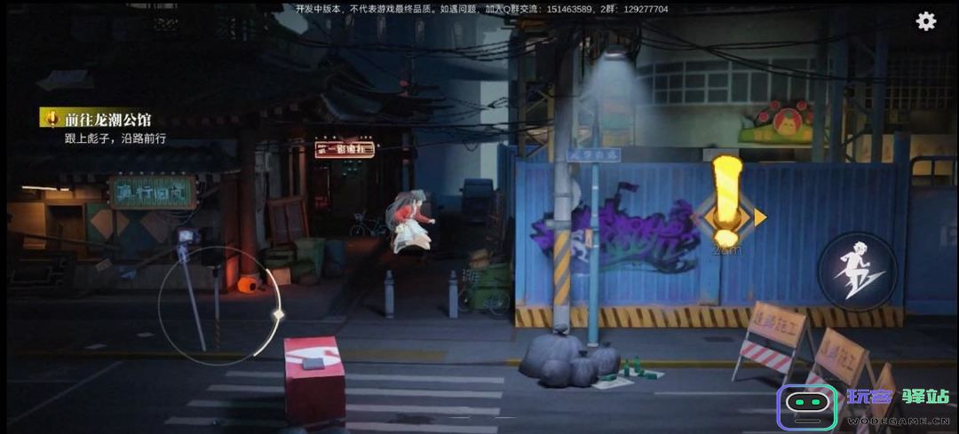 归龙潮主线任务完整版攻略 归龙潮主线任务完整版攻略