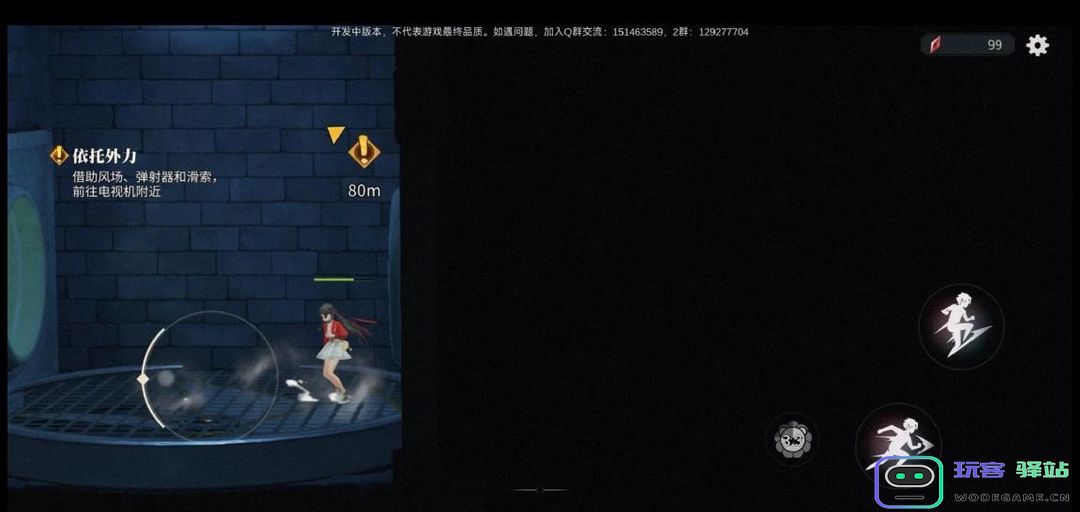 归龙潮主线任务完整版攻略 归龙潮主线任务完整版攻略