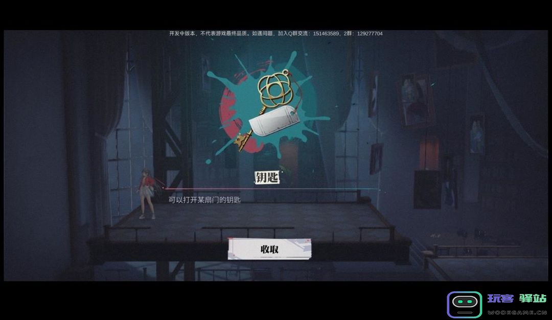 归龙潮主线任务完整版攻略 归龙潮主线任务完整版攻略