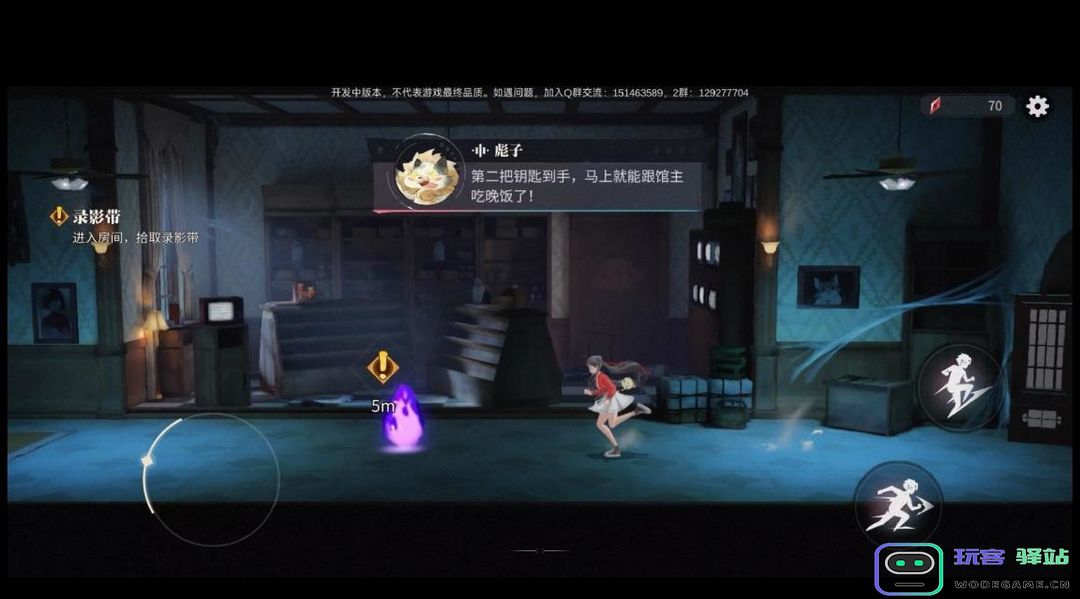 归龙潮主线任务完整版攻略 归龙潮主线任务完整版攻略