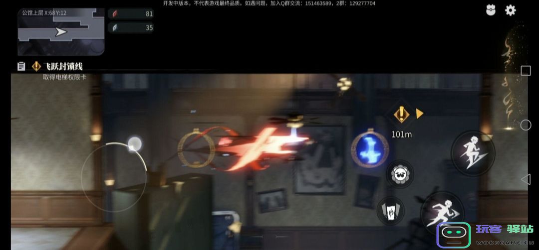 归龙潮主线任务完整版攻略 归龙潮主线任务完整版攻略