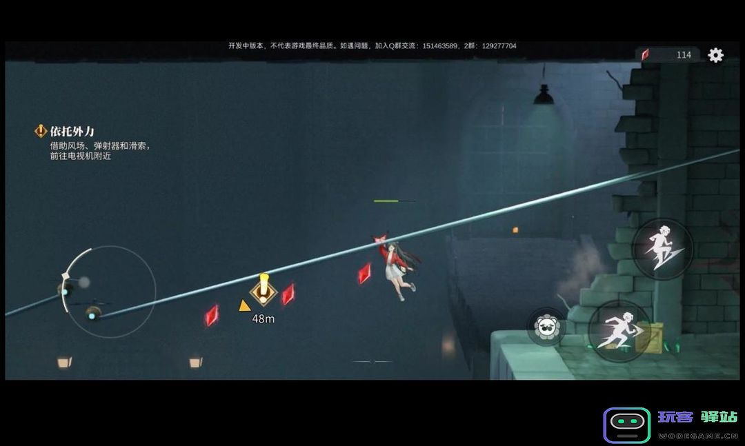 归龙潮主线任务完整版攻略 归龙潮主线任务完整版攻略